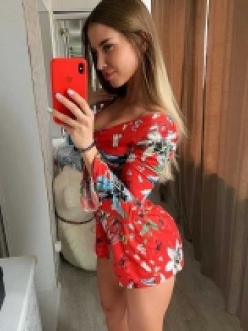 Алла