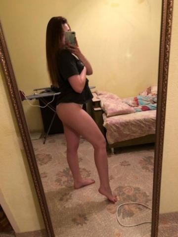 Забава
