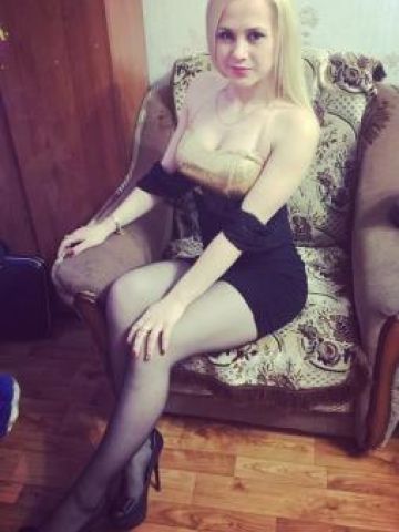 Алиса